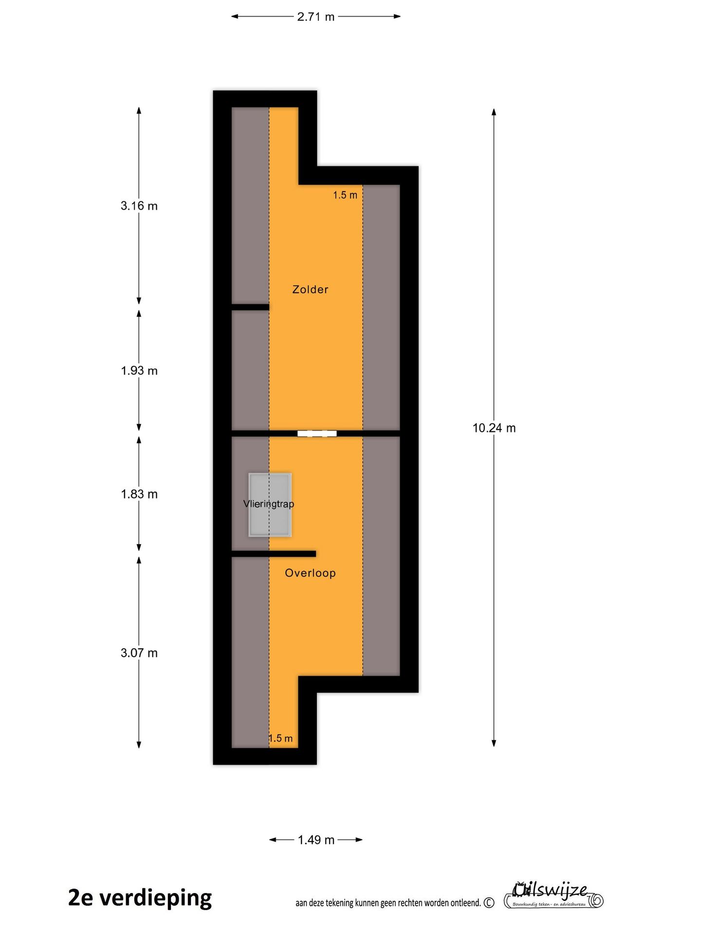 Photo 44 of De Boerhoorn 1