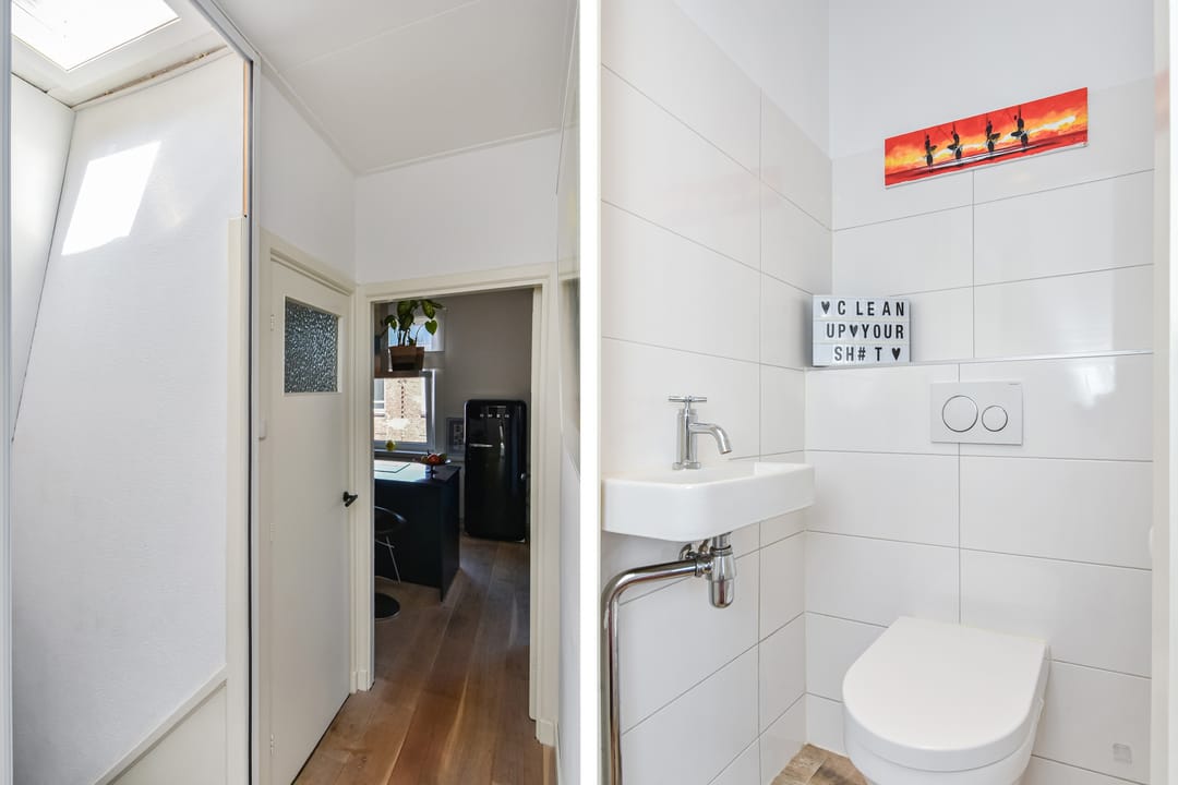 Foto 23 van Hortensiastraat 204