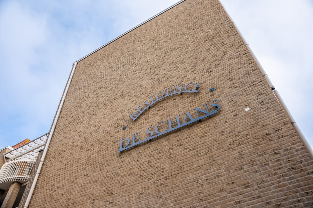 Photo 2 of De Schans 31