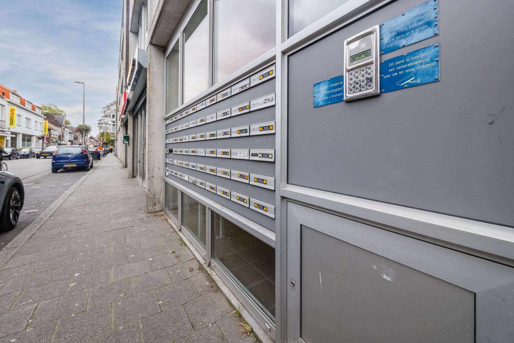 Foto 21 van Korvelseweg 184-11