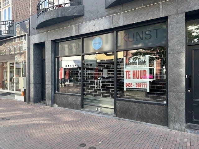 Bekijk foto 1 van Hamstraat 25-A