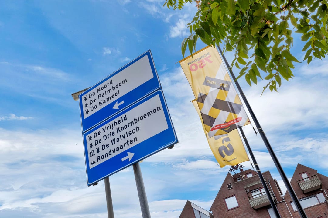 Photo 32 of Parkweg 279