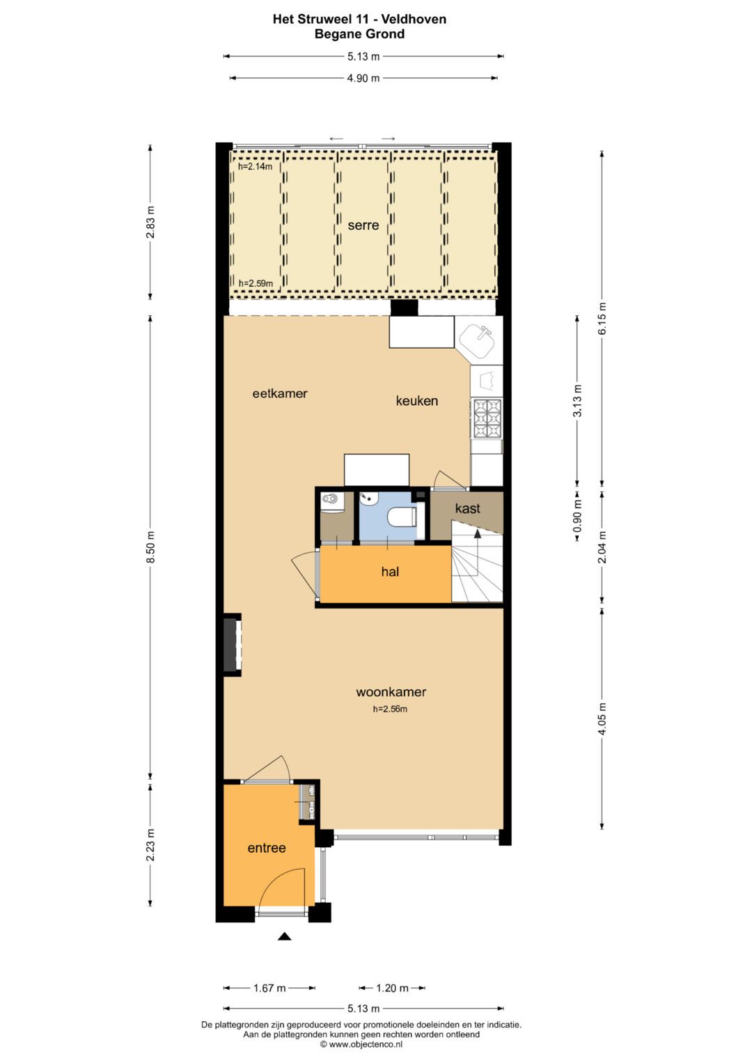 Photo 36 of Het Struweel 11