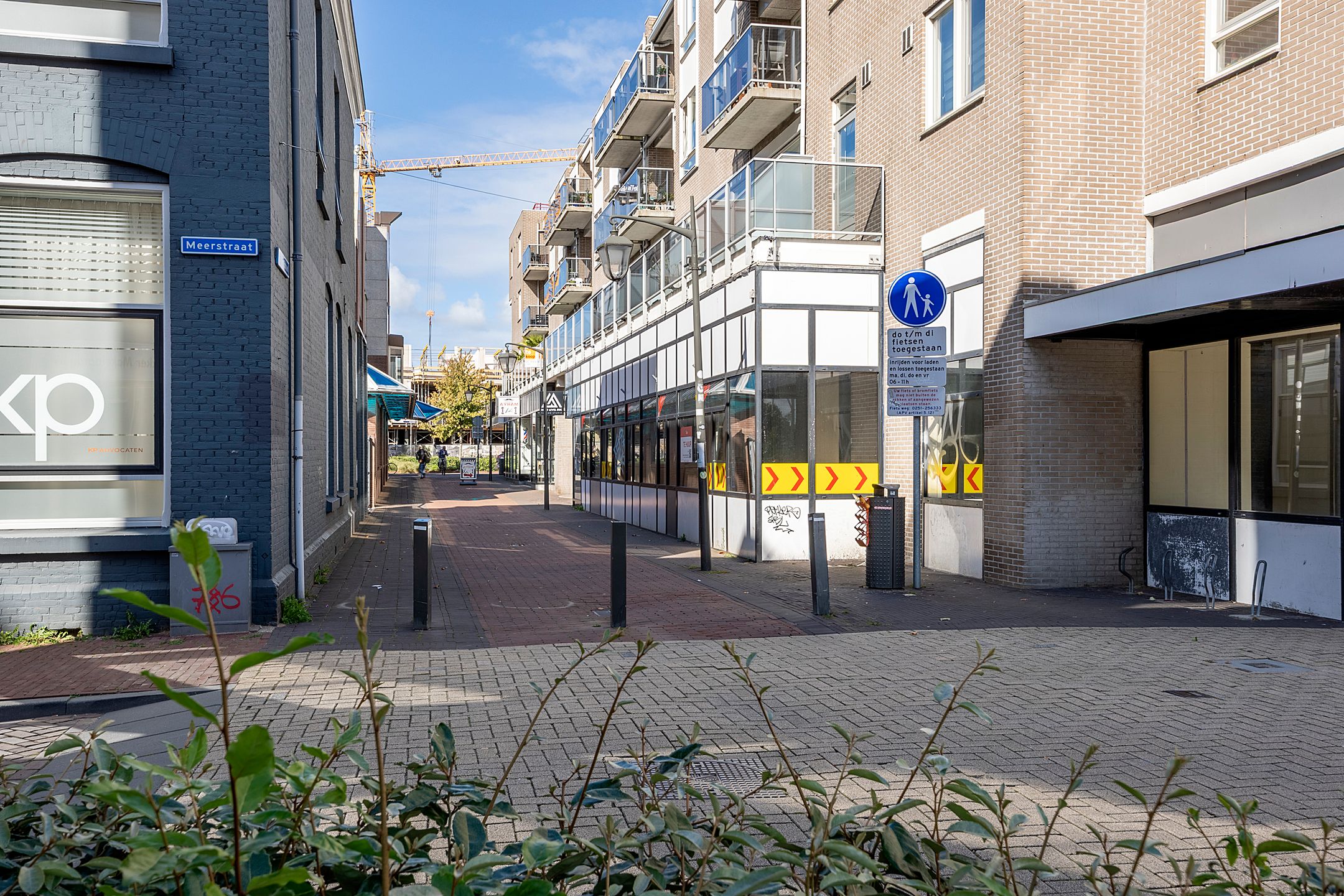 Photo 39 of Raadhuisstraat 57