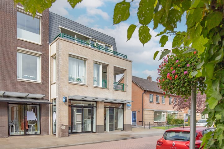 Foto 5 van Emmahof 1