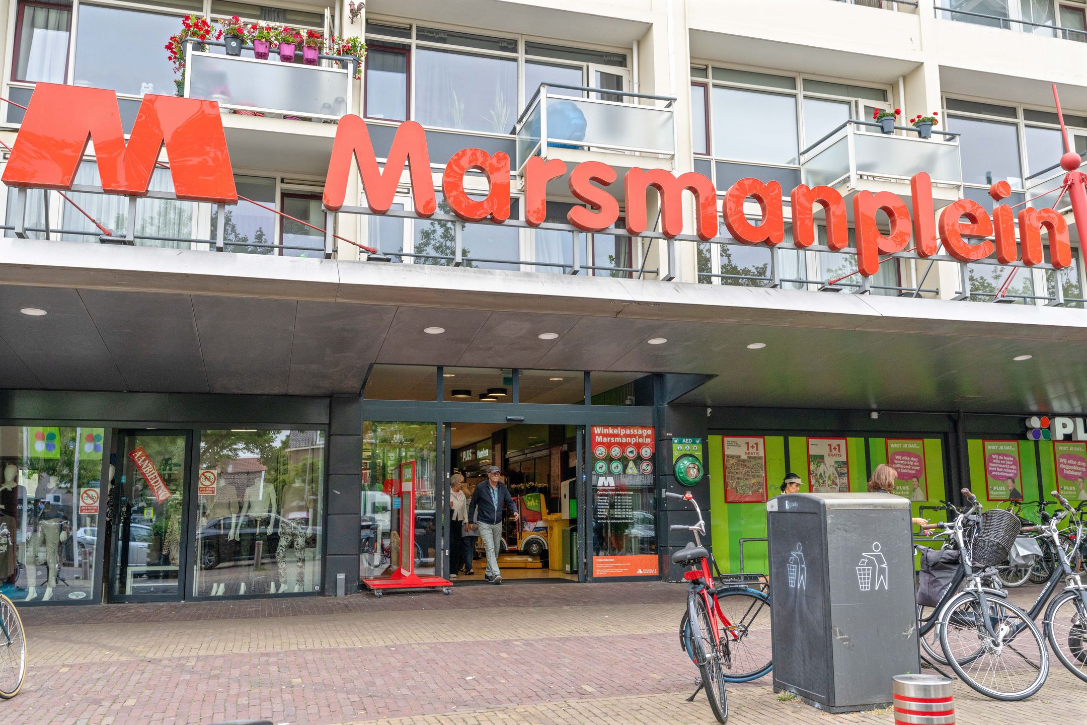 Photo 51 of Maasstraat 46