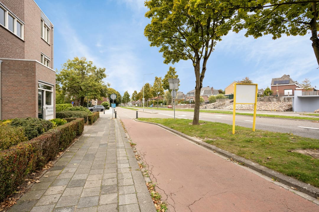 Photo 23 of Prins Hendriklaan 354