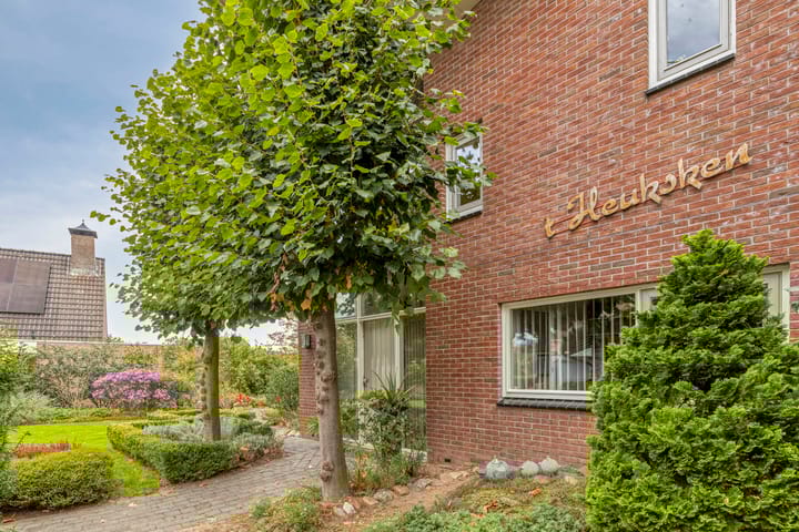 Photo 11 of W. Dreeslaan 49