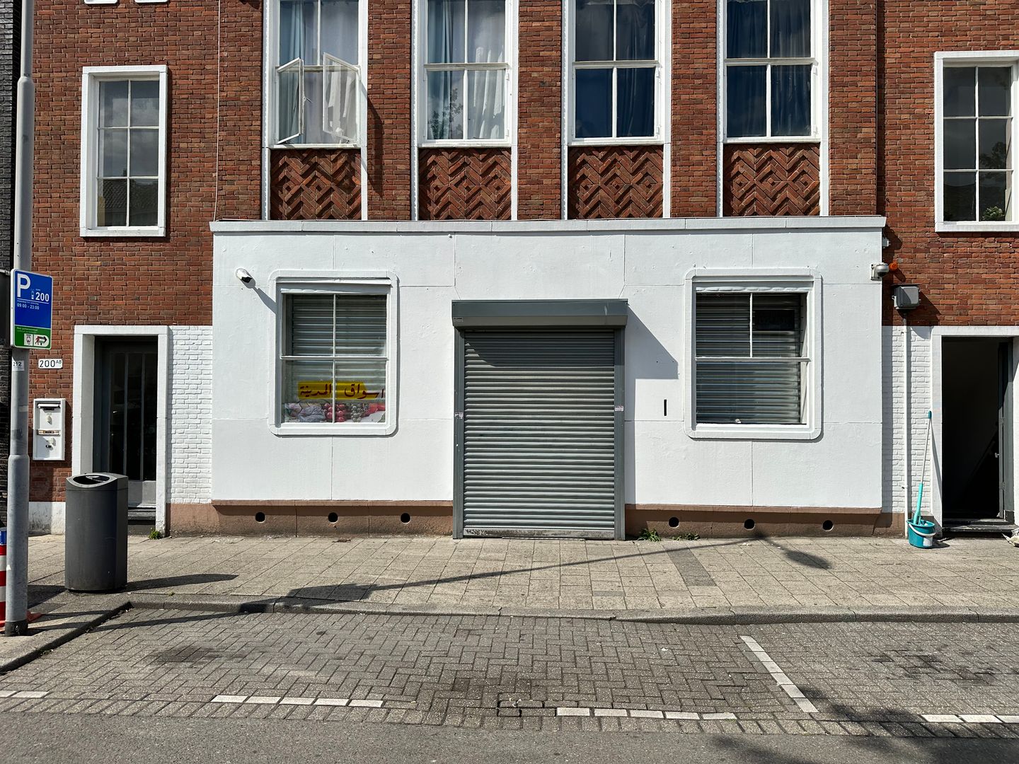 Bekijk foto 1 van Wolphaertsbocht 202