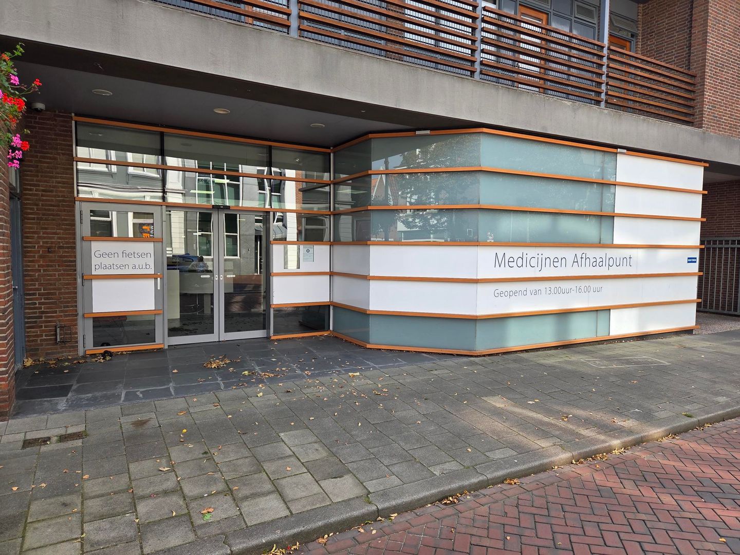 View photo 2 of Brouwersstraat 15