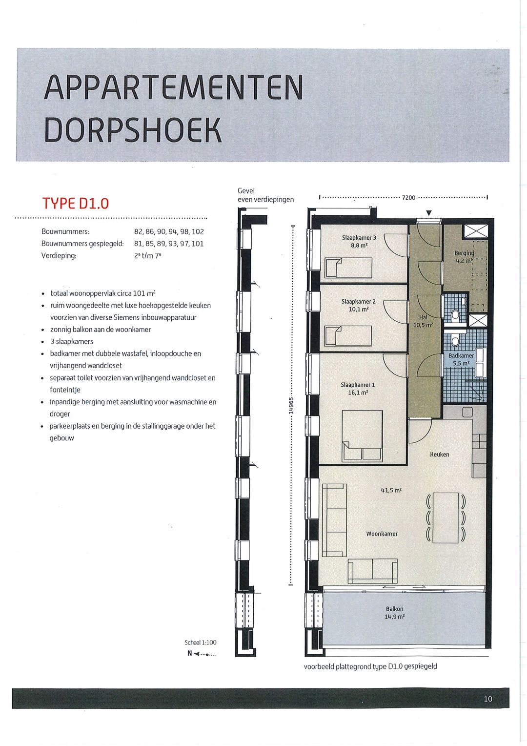 Foto 11 van Schoutenhoek 53