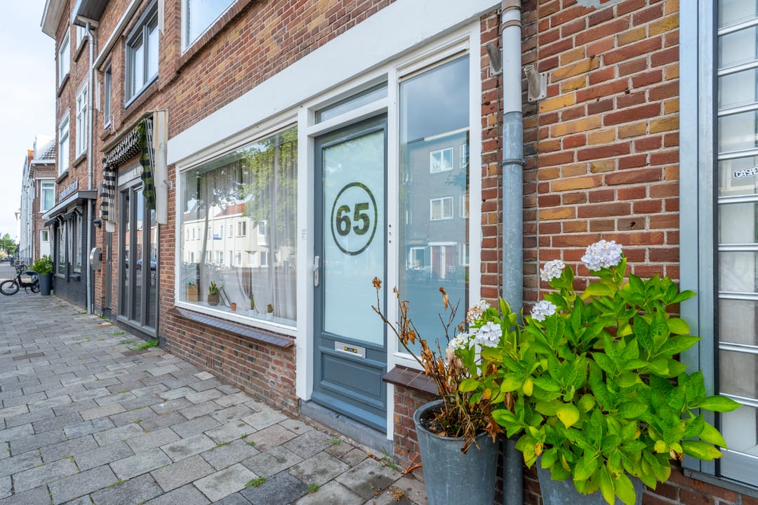 Photo 2 of Laan van Nieuw-Guinea 65-A