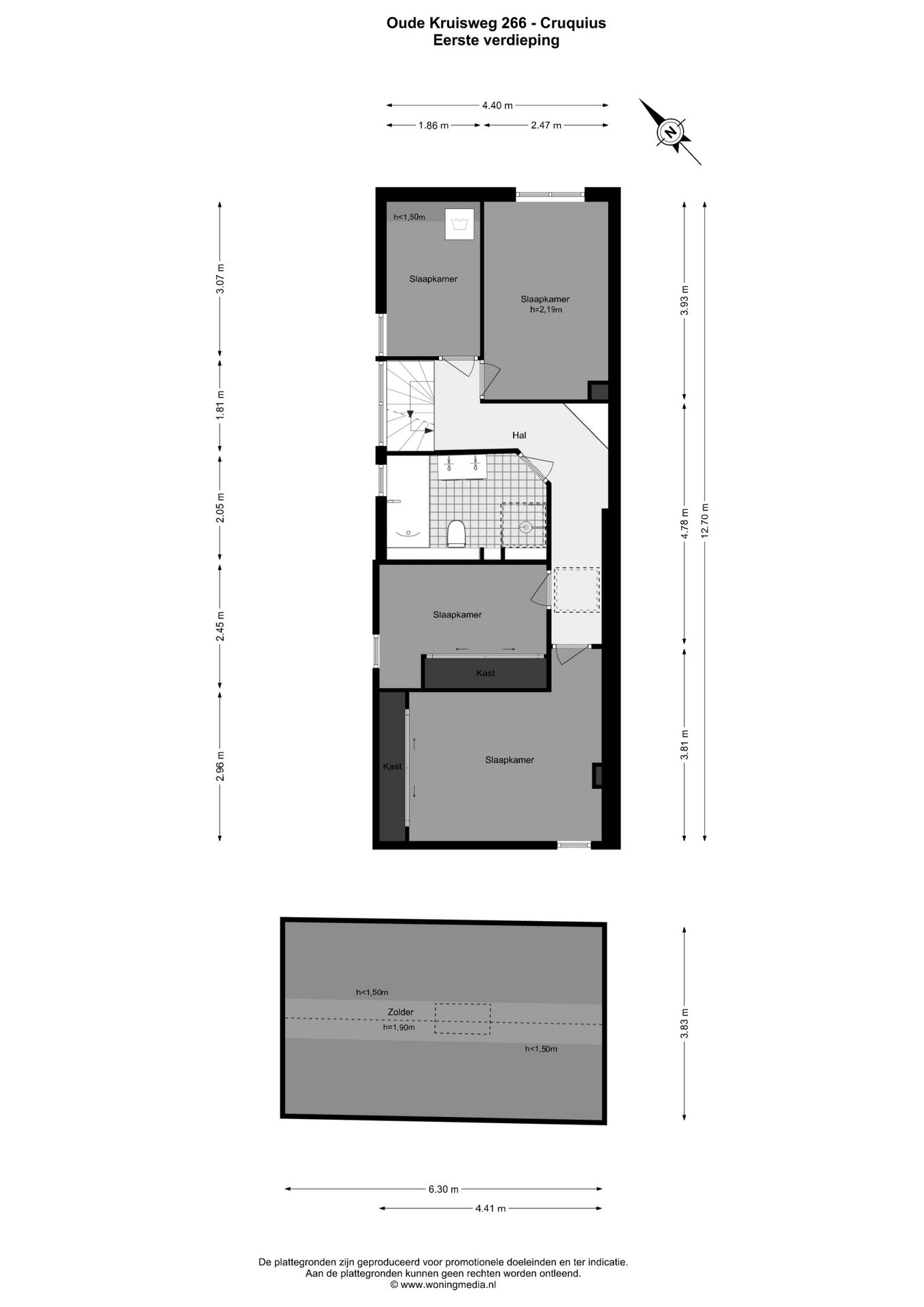 Photo 49 of Oude Kruisweg 266