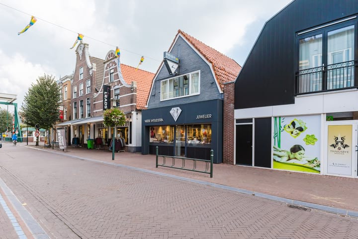 Foto 14 van Hoofdstraat 45