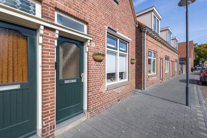 Photo 6 of Pathmosstraat 51