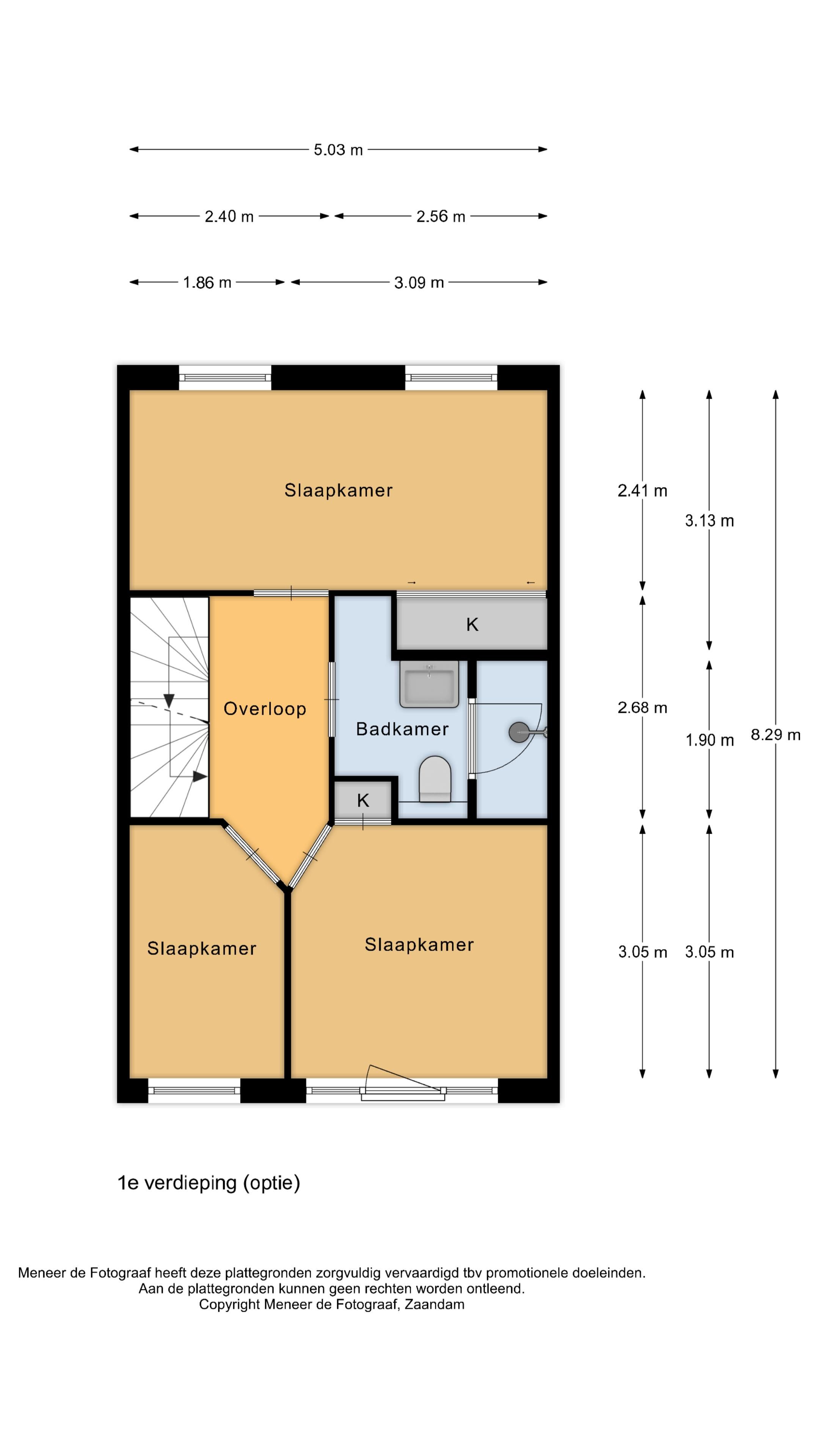 Foto 45 van Zwanebloemweg 76