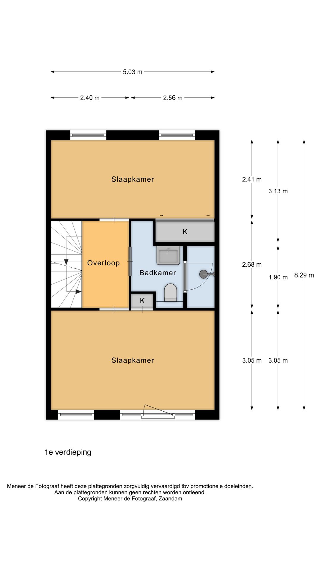 Foto 46 van Zwanebloemweg 76