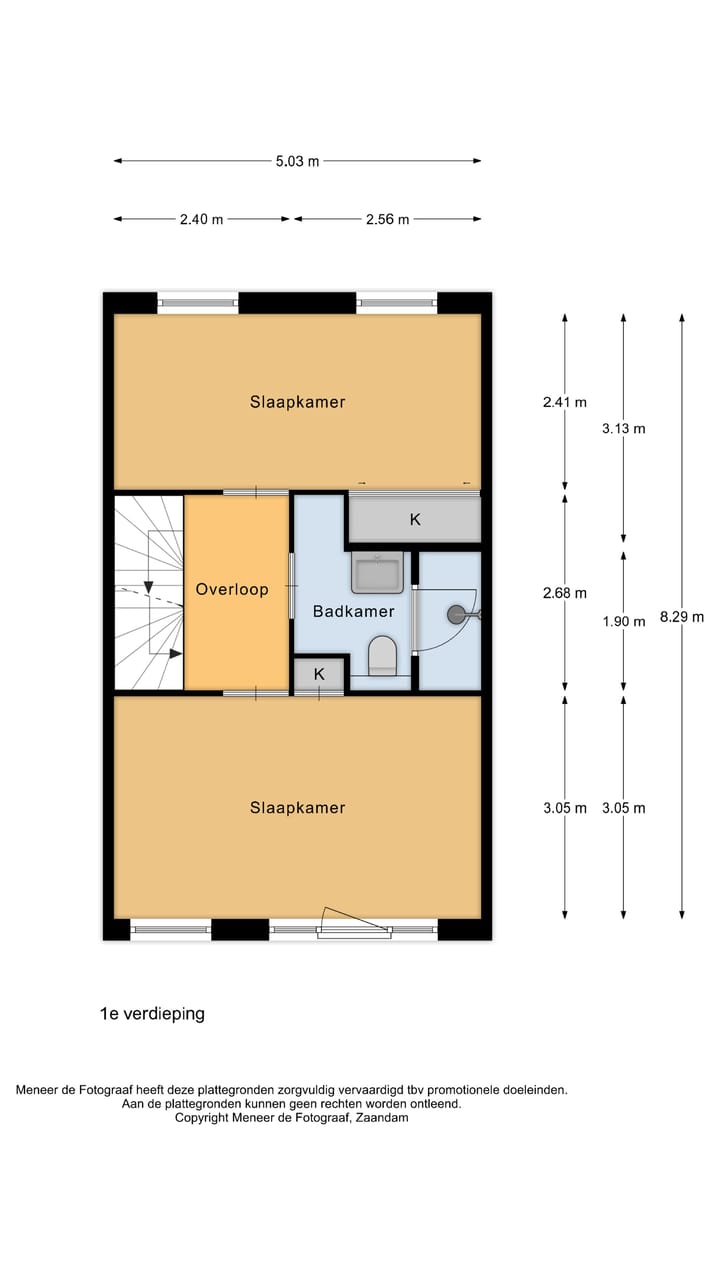 Foto 46 van Zwanebloemweg 76