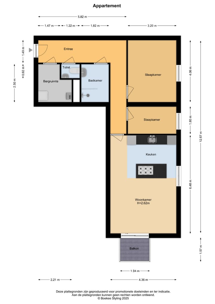 Photo 31 of Grahamstraat 33