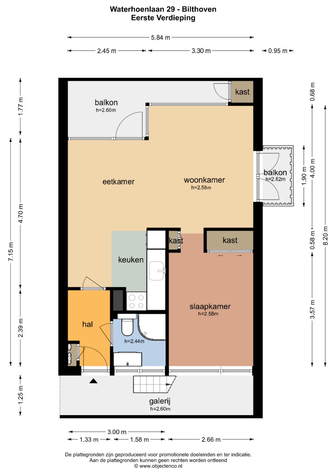 Photo 29 of Waterhoenlaan 29