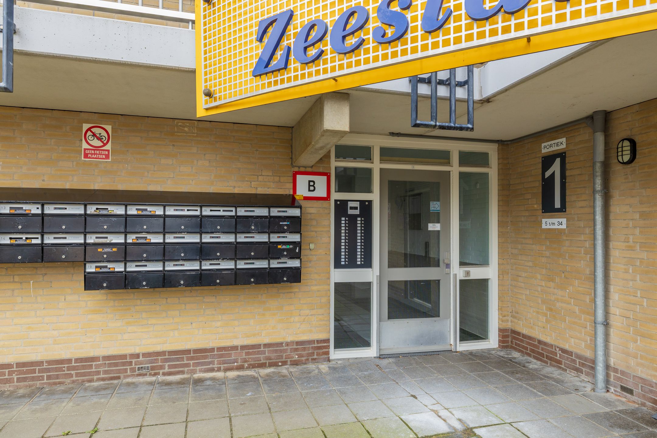 Photo 21 of Springtij 14