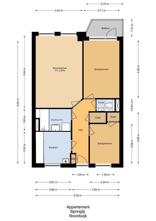 Photo 23 of Springtij 14