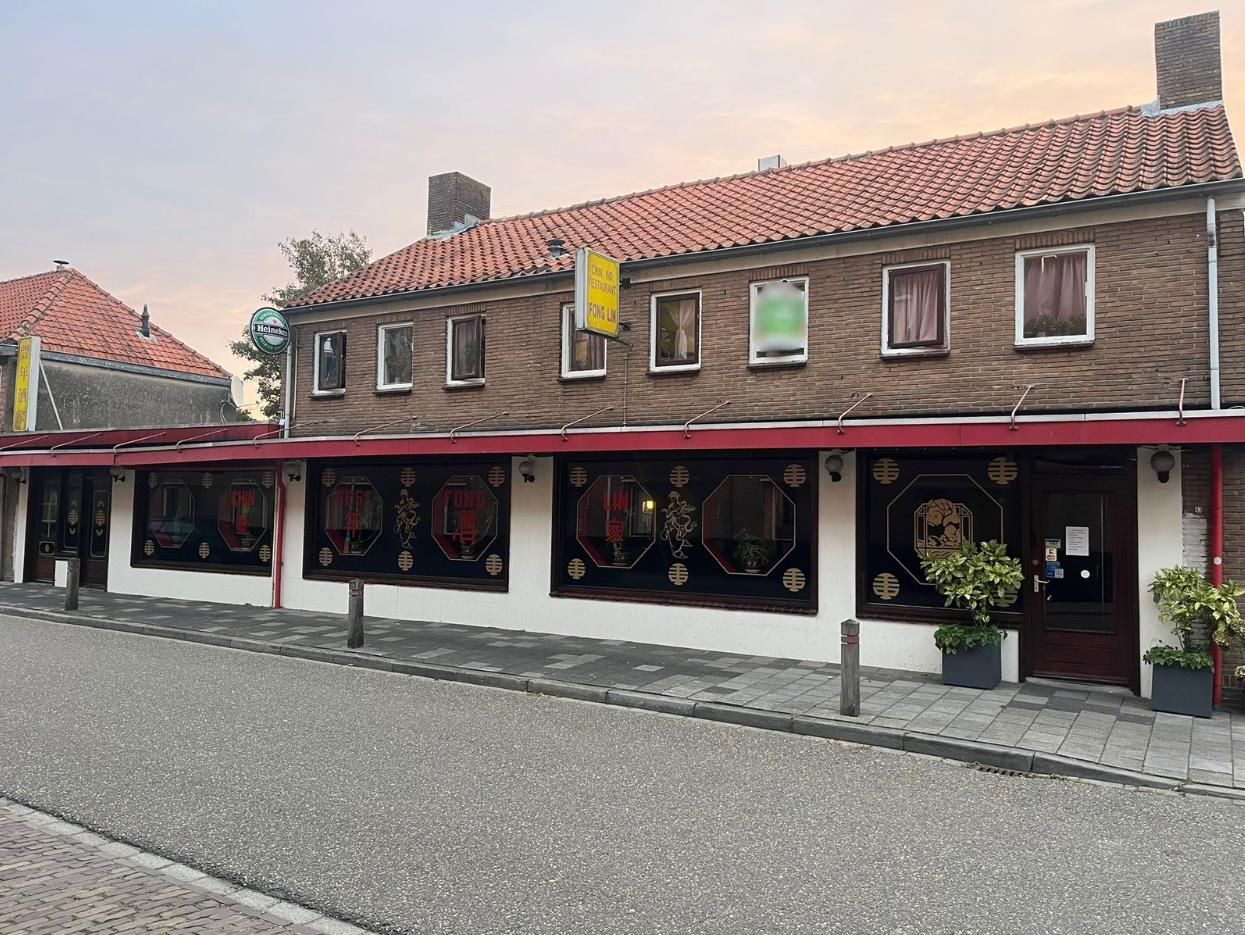 Bekijk foto 1 van Groenendijk 63