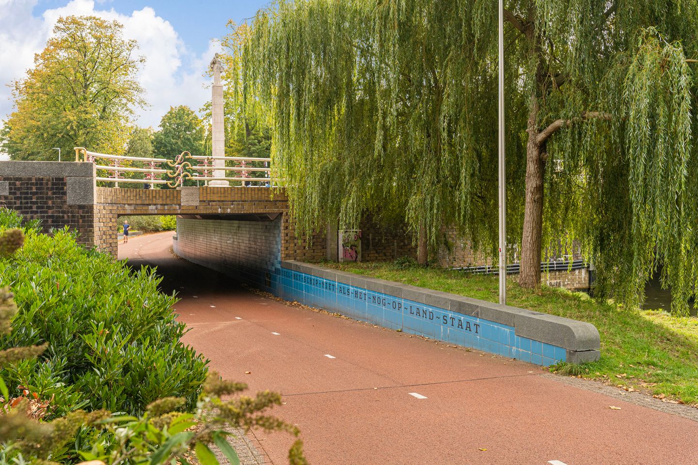 Foto 20 van Spinozaweg 71-BS