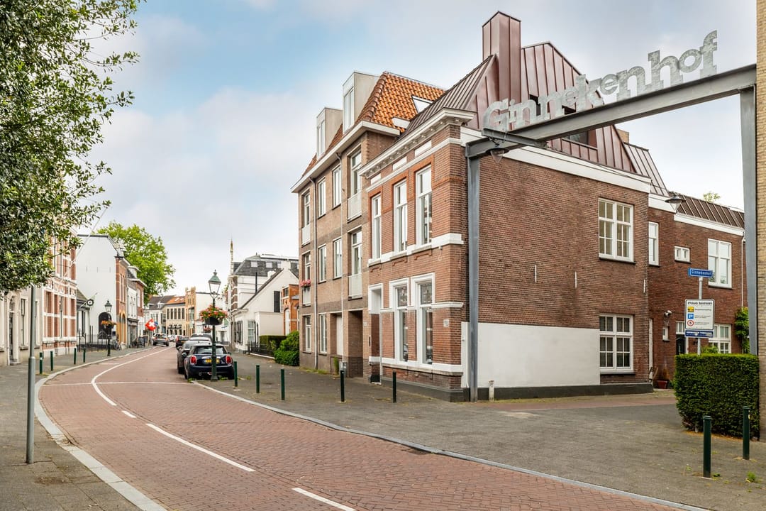 Photo 2 of Ginnekenweg 290-A