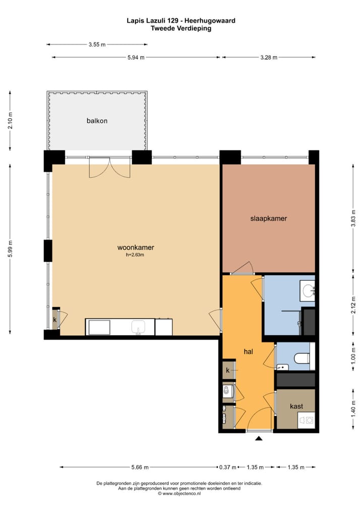 Photo 44 of Lapis Lazuli 129