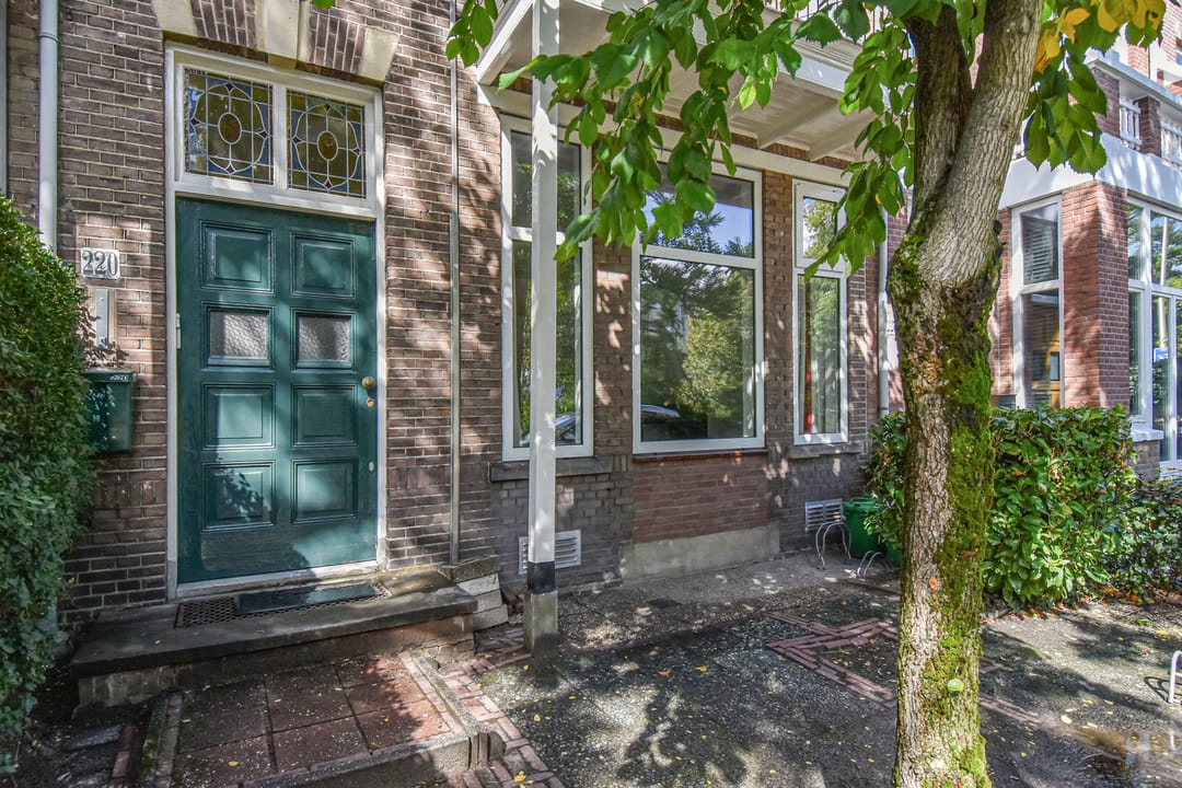 Photo 2 of Schenkkade 220