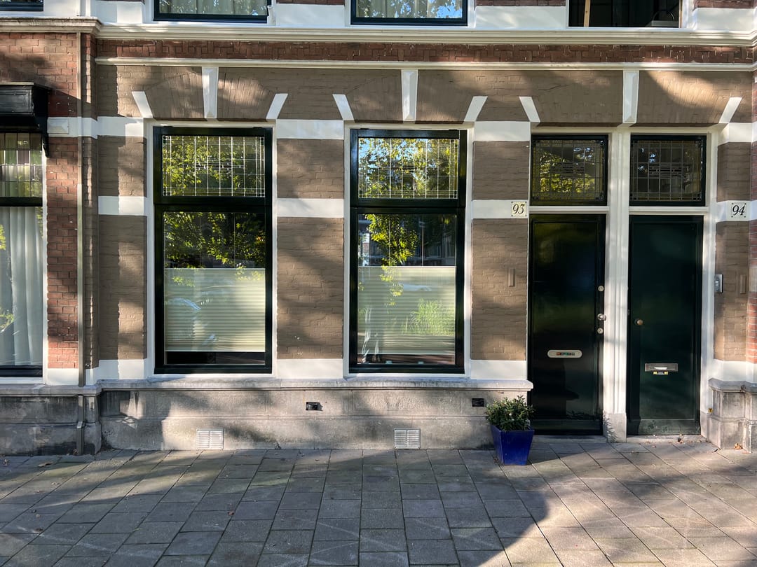 Foto 2 van Suezkade 93