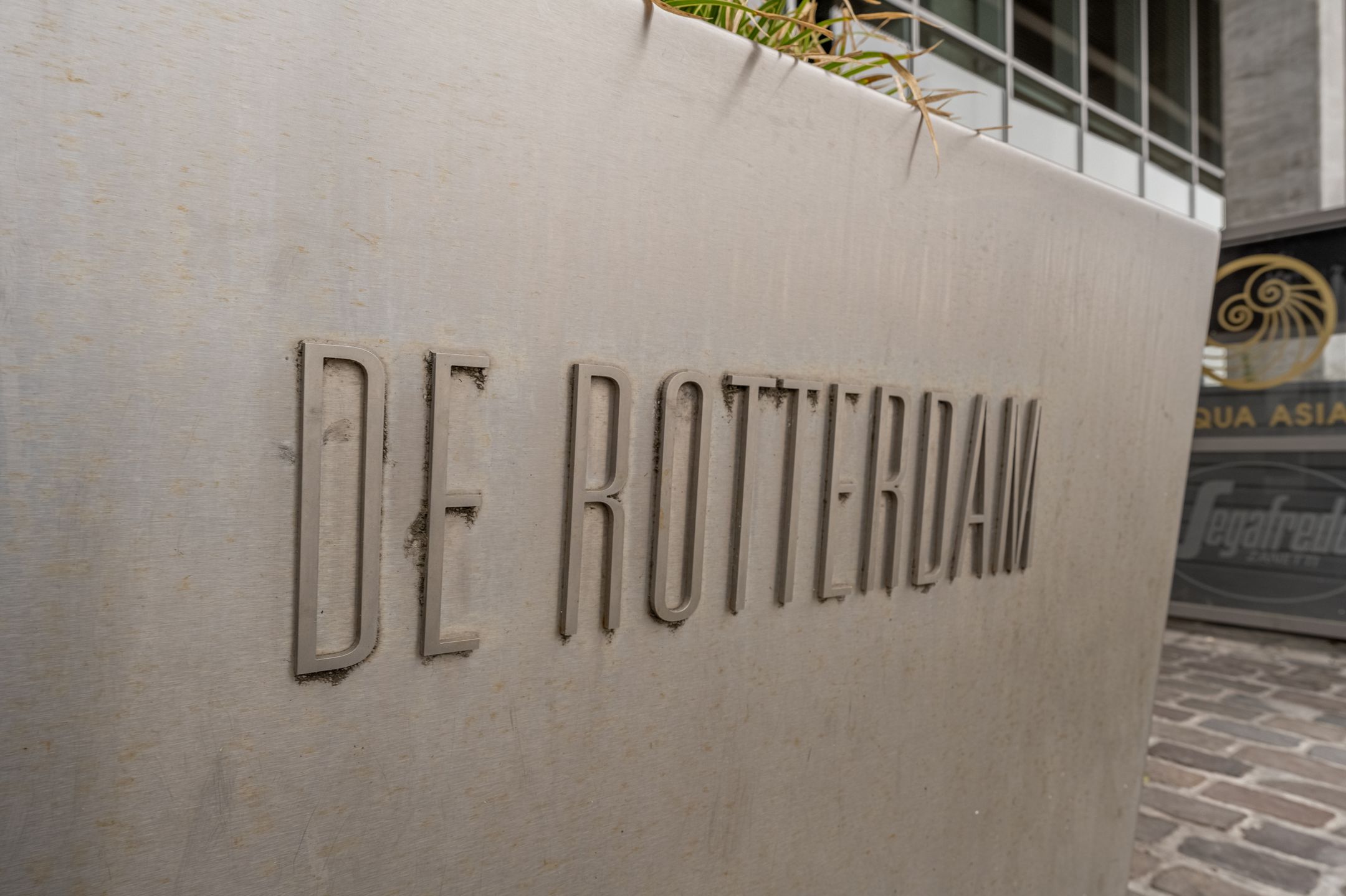 Foto 24 van Wilhelminakade 441