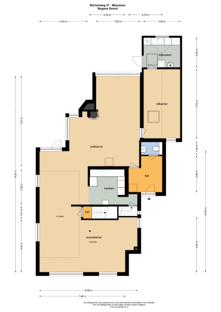 Photo 44 of Binnenweg 47