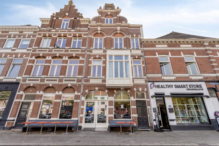 Foto 2 van Nieuwe Haagdijk 67-E