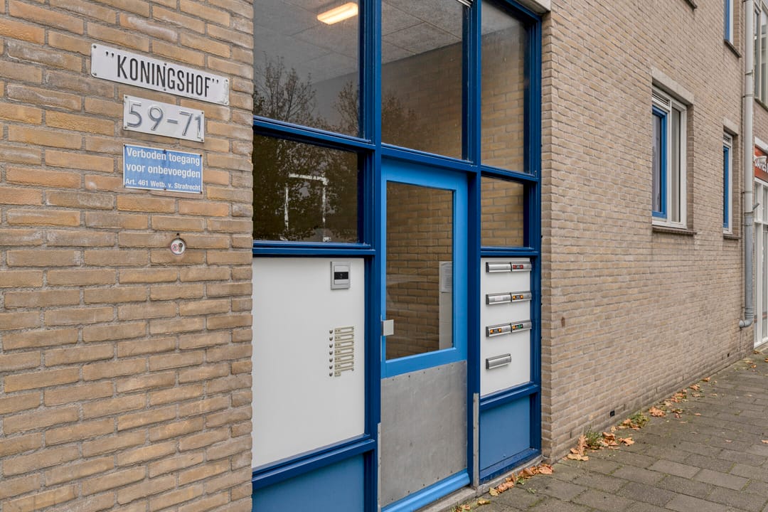 Foto 8 van Koningshof 67