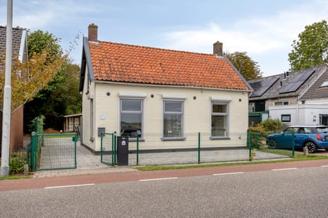 undefined main image