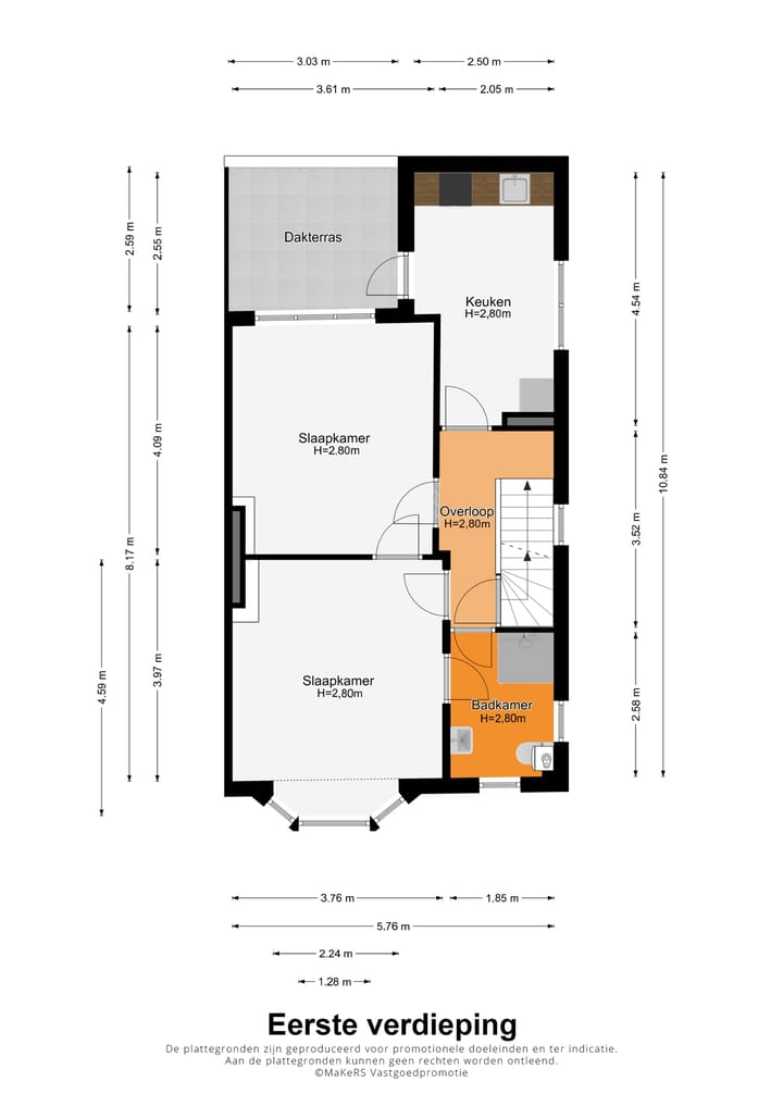 Photo 30 of Bilserbaan 19