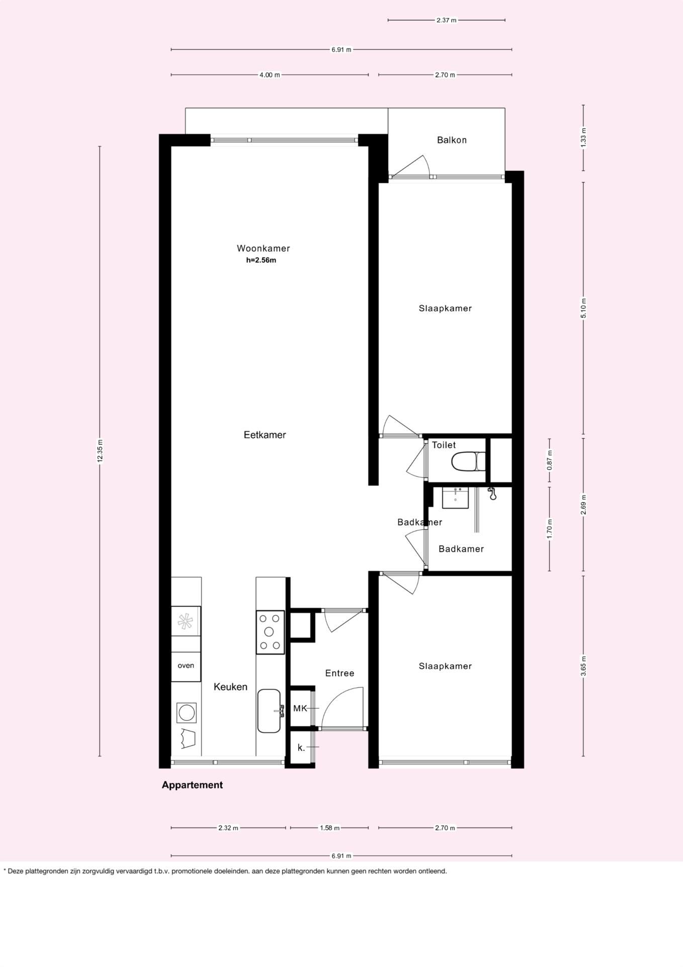 Photo 51 of Martin Luther Kinglaan 64