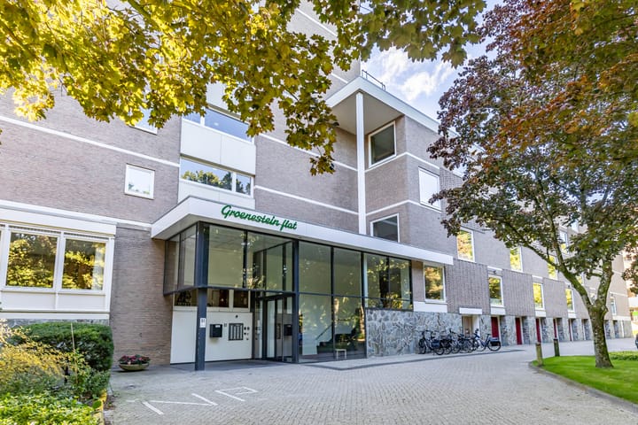 Foto 12 van Helper Brink 61-161