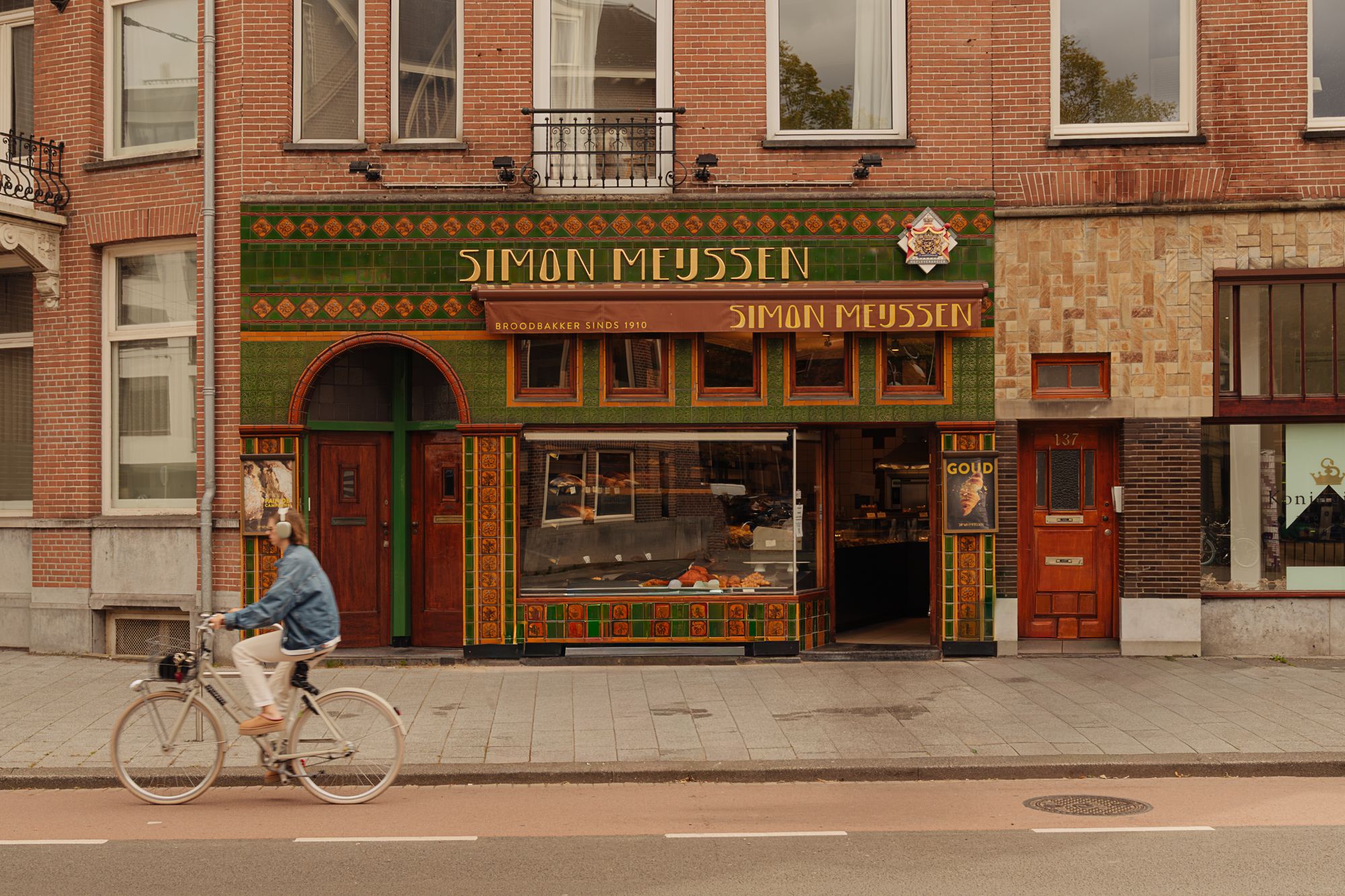 Foto 33 van Lomanstraat 15-2