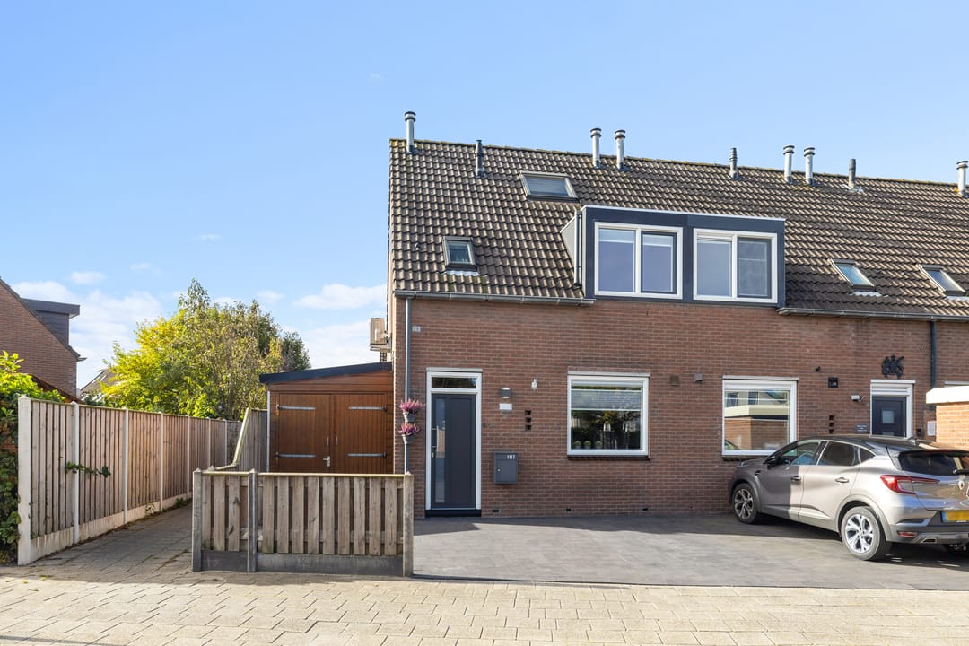 Foto 2 van Wierbalg 1117