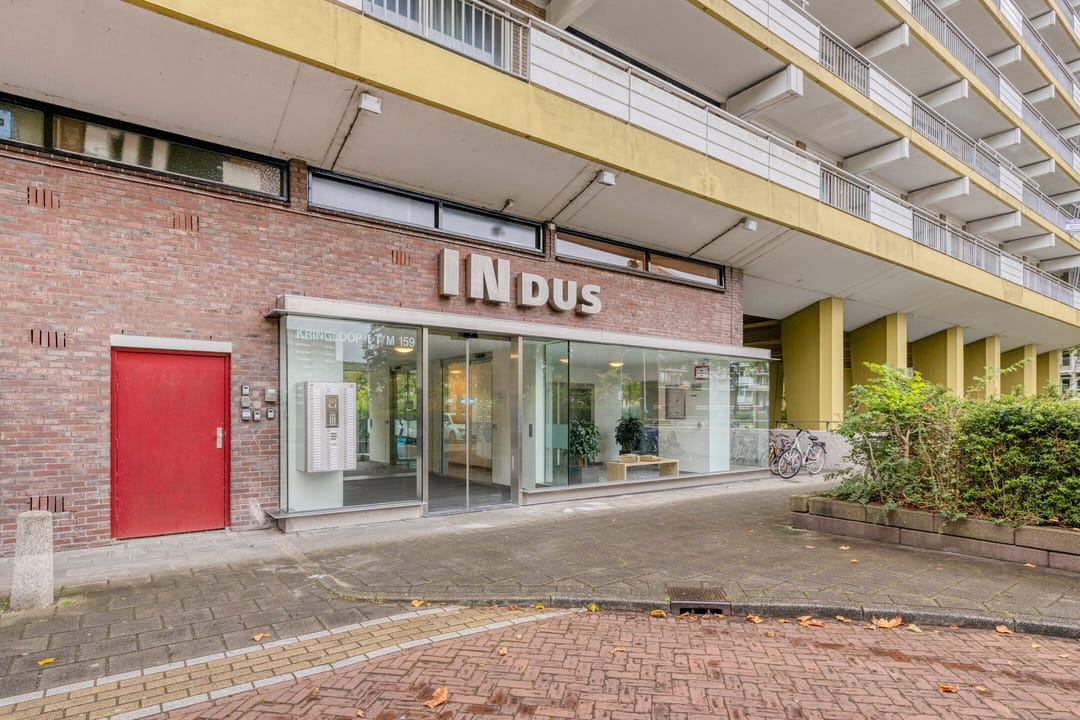 Foto 7 van Kringloop 15