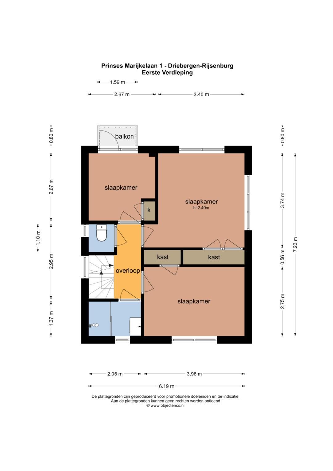 Foto 44 van Prinses Marijkelaan 1
