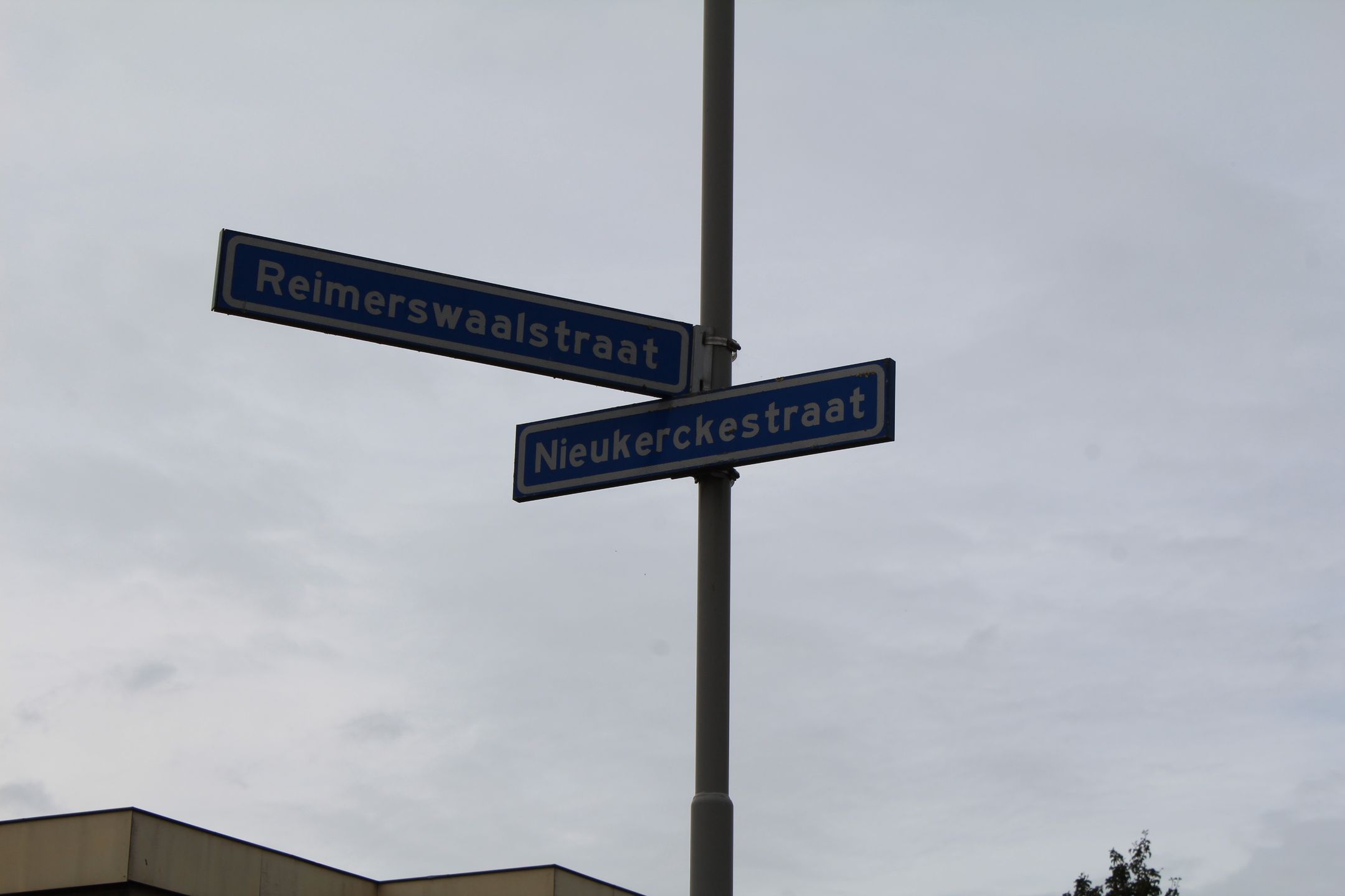 Photo 12 of Nieukerckestraat 24-A