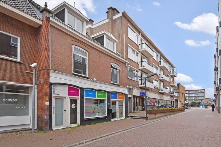 Foto 7 van Loosduinse Hoofdstraat 258-A