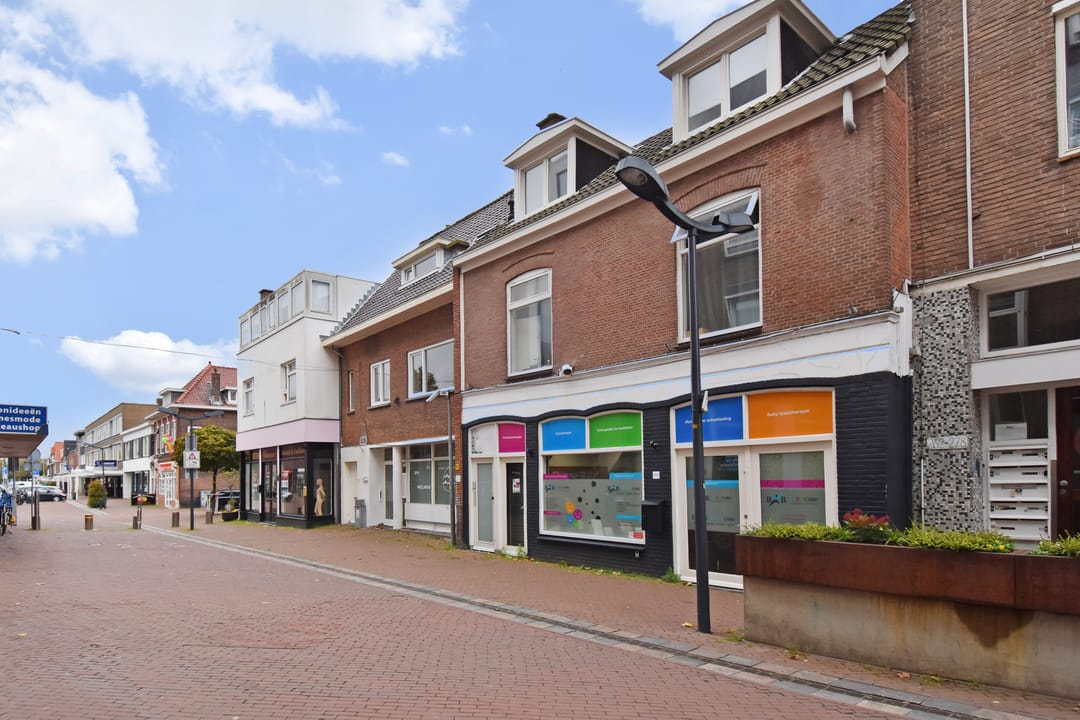 Foto 31 van Loosduinse Hoofdstraat 258-A