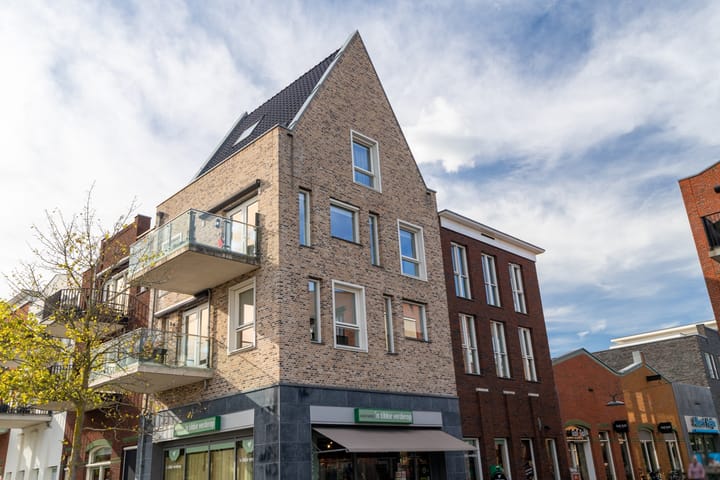 Foto 5 van Nieuwe Es 57