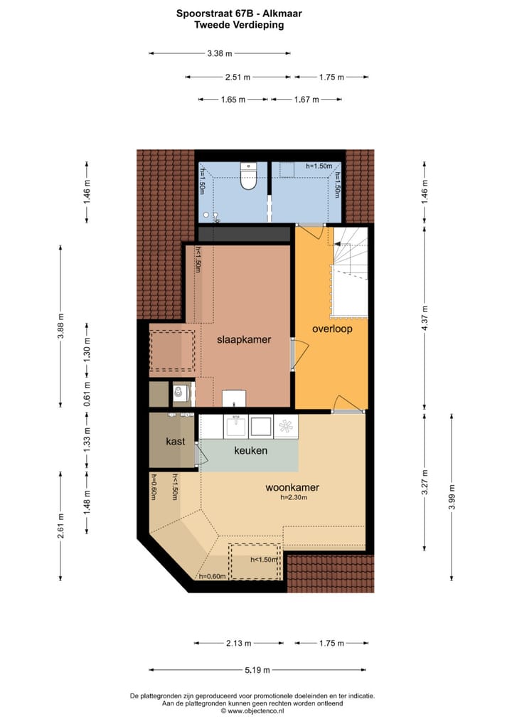 Foto 28 van Spoorstraat 67-B