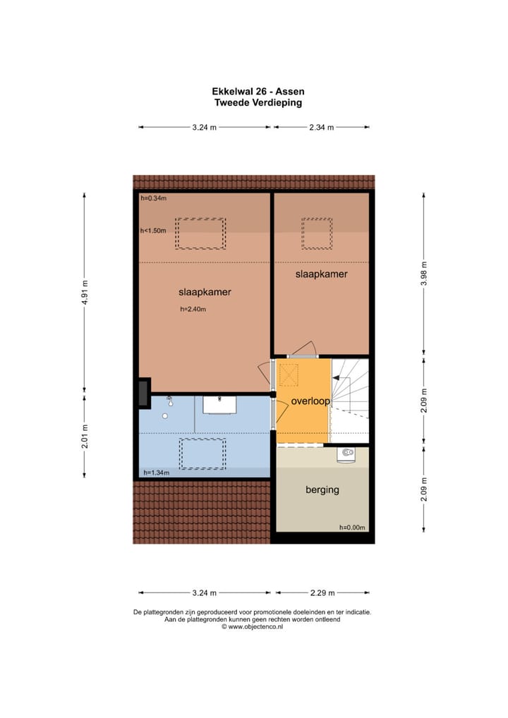 Photo 25 of Ekkelwal 26